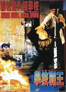 日韩一区精品视频