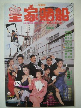 在线国产日韩